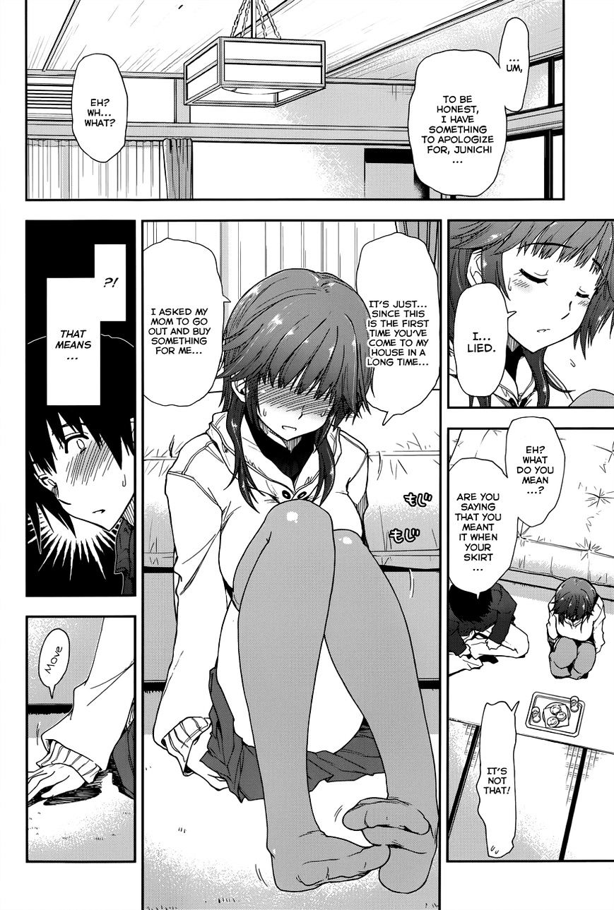 Amagami - Love Goes On! - Sakurai Rihoko Hen - Chapter 8