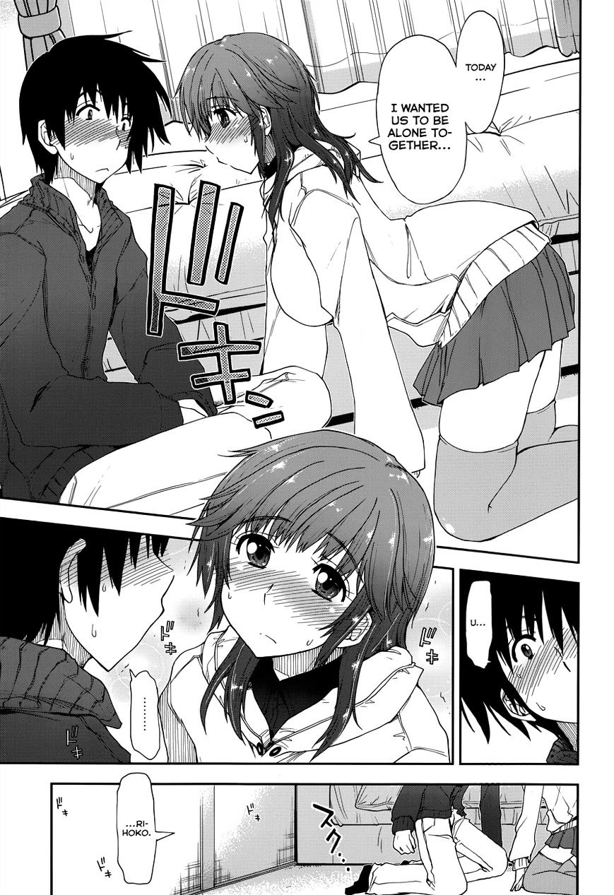 Amagami - Love Goes On! - Sakurai Rihoko Hen - Chapter 8