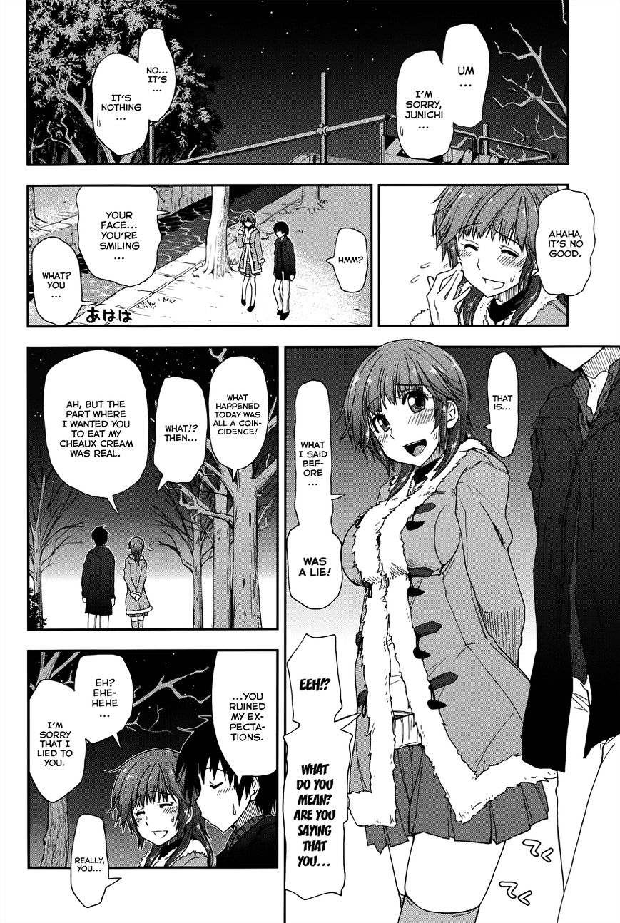 Amagami - Love Goes On! - Sakurai Rihoko Hen - Chapter 8