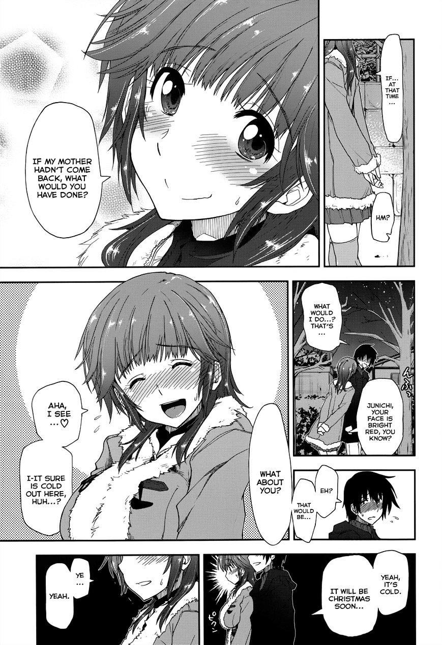 Amagami - Love Goes On! - Sakurai Rihoko Hen - Chapter 8