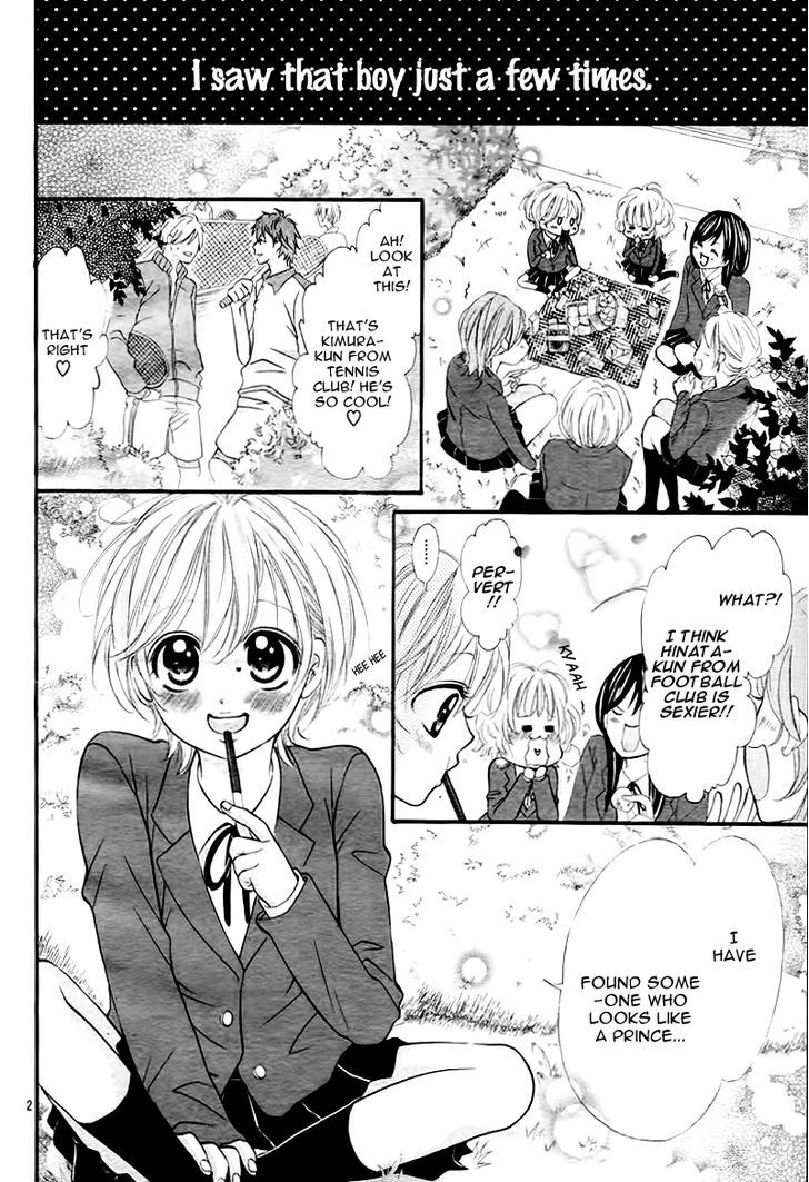 Shinkon (Kari)Chuu - Vol.1 Chapter 1 : Temporary Marriage?!