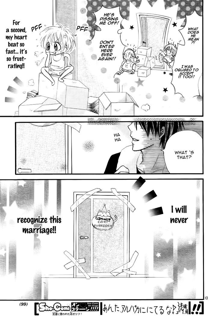 Shinkon (Kari)Chuu - Vol.1 Chapter 1 : Temporary Marriage?!