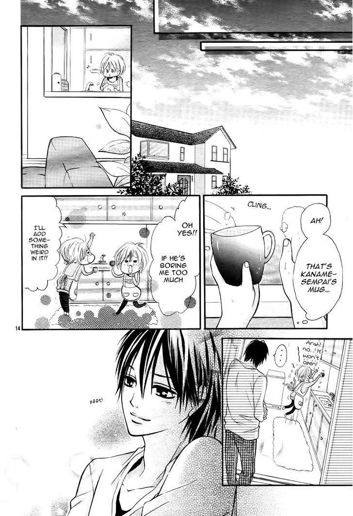 Shinkon (Kari)Chuu - Vol.1 Chapter 1 : Temporary Marriage?!