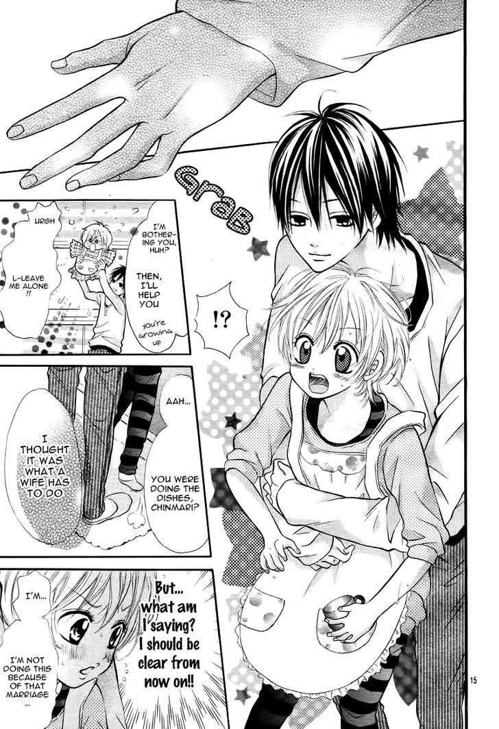 Shinkon (Kari)Chuu - Vol.1 Chapter 1 : Temporary Marriage?!