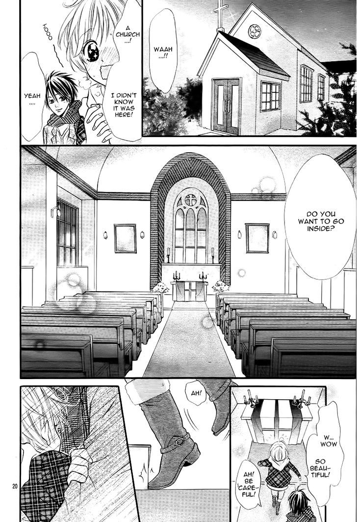 Shinkon (Kari)Chuu - Vol.1 Chapter 1 : Temporary Marriage?!