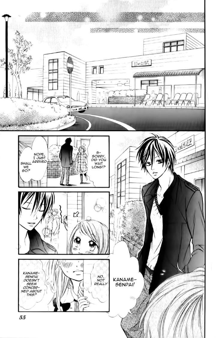 Shinkon (Kari)Chuu - Vol.1 Chapter 2 : Read Online