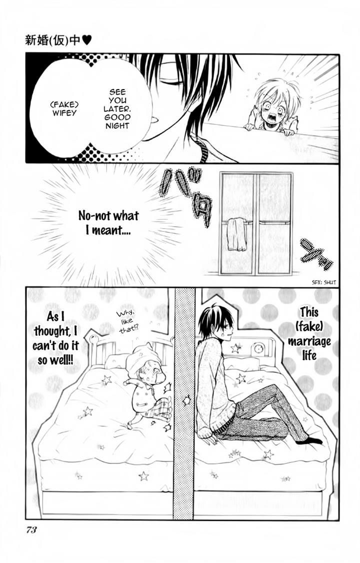 Shinkon (Kari)Chuu - Vol.1 Chapter 2 : Read Online