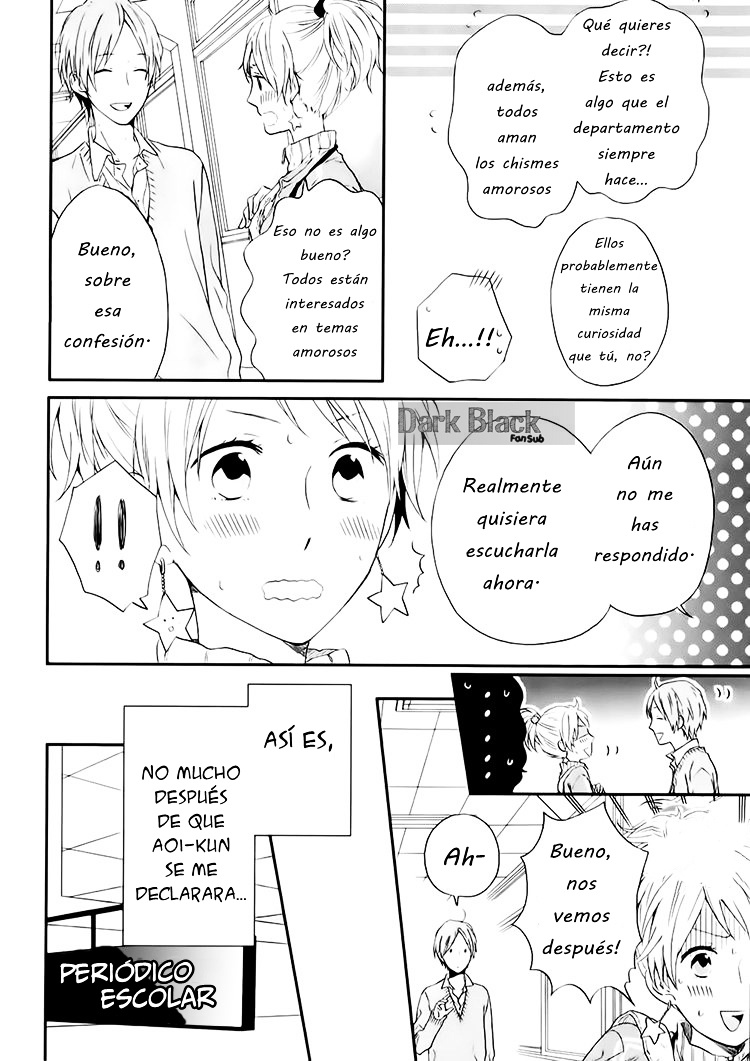 Seishun Trickers - Chapter 1 V2