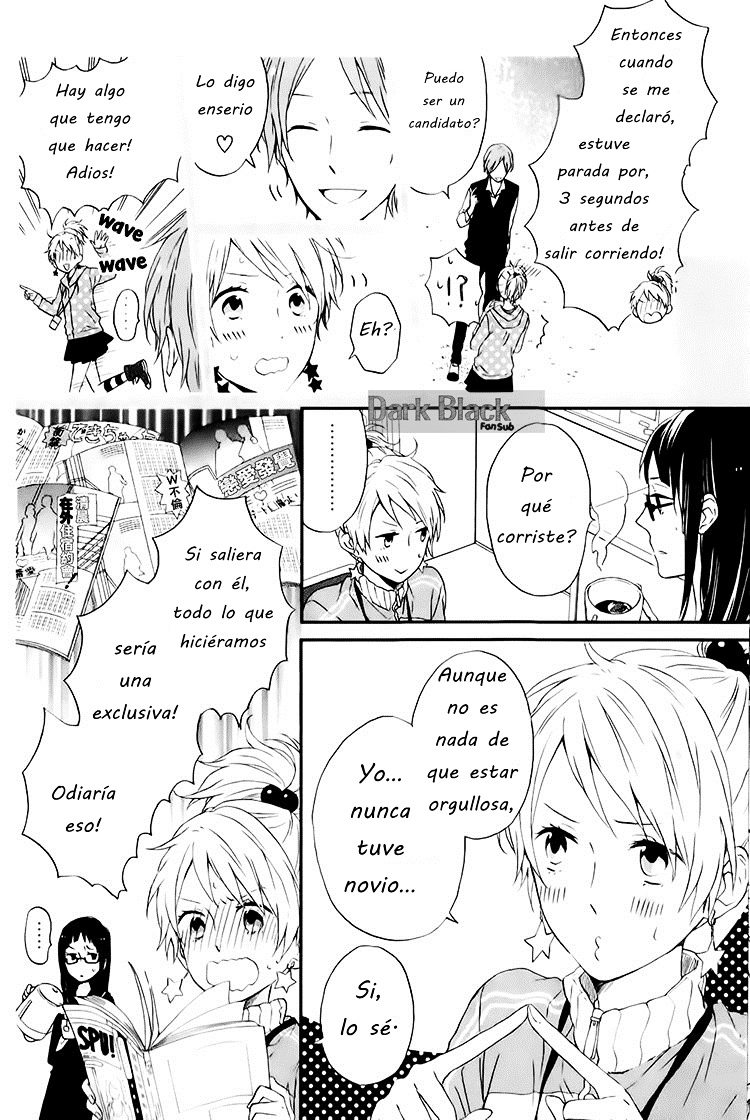 Seishun Trickers - Chapter 1 V2