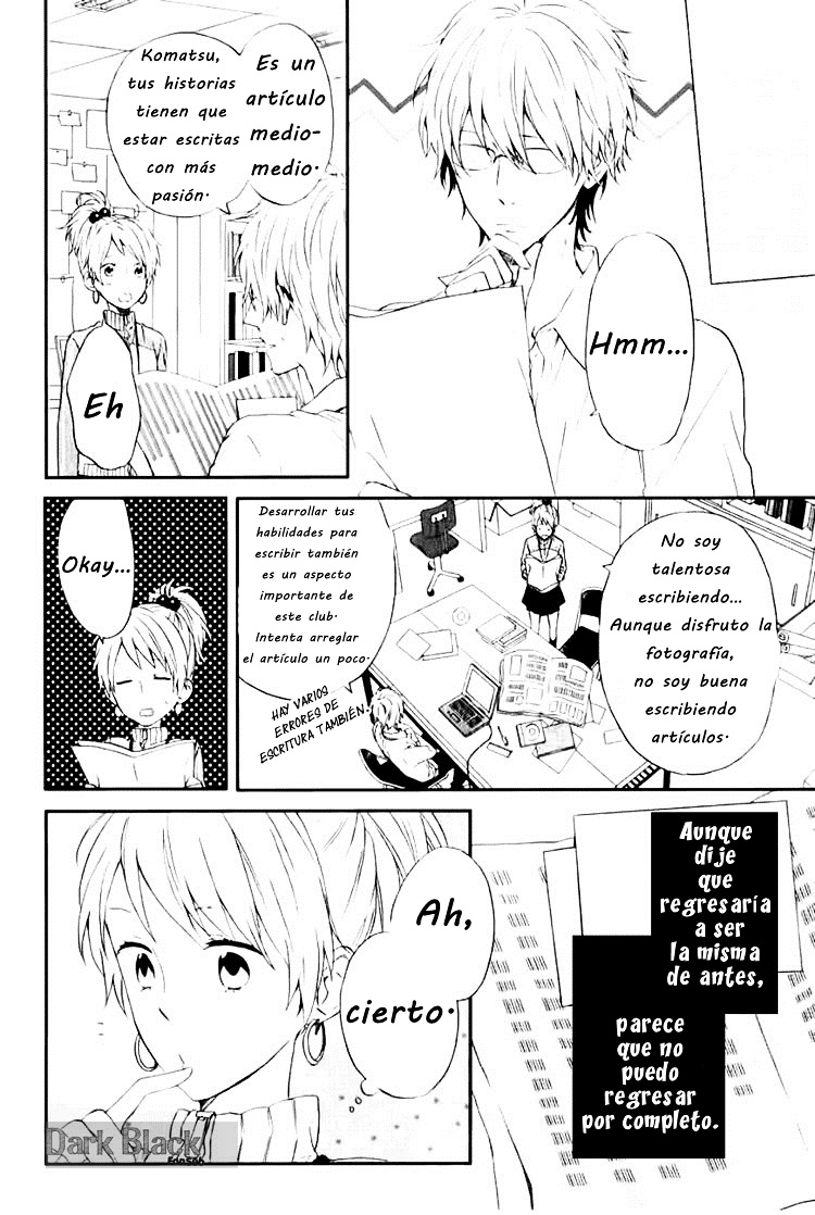 Seishun Trickers - Chapter 1 V2