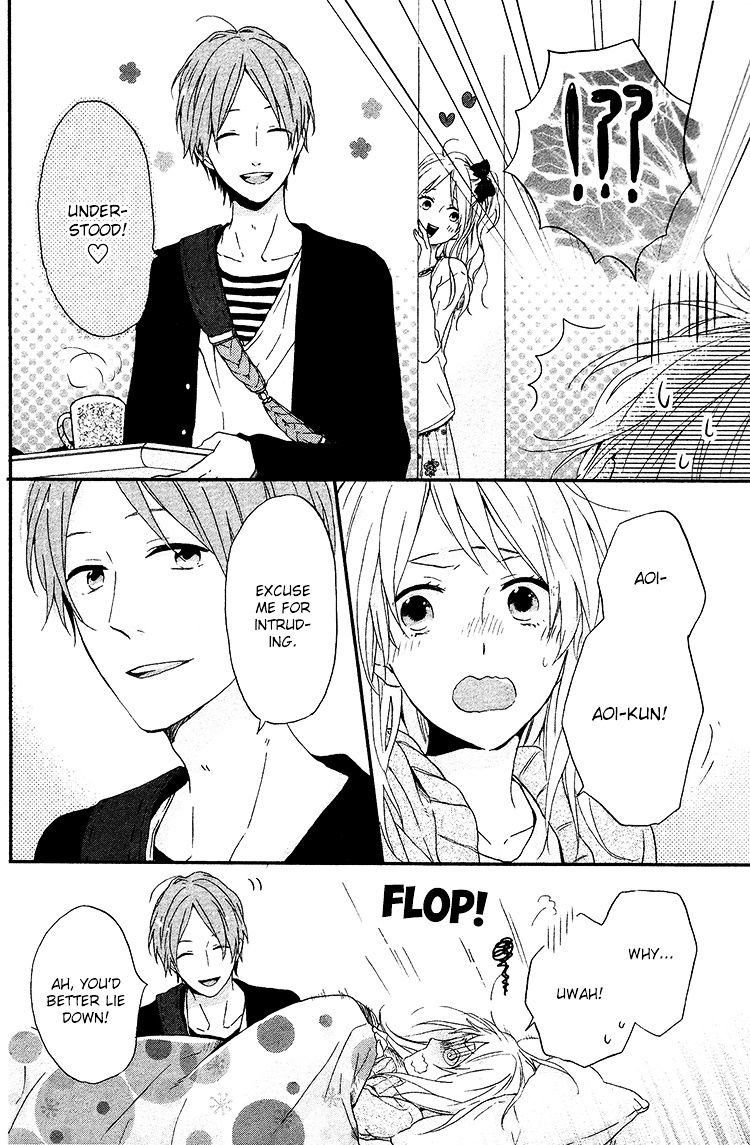 Seishun Trickers - Chapter 2