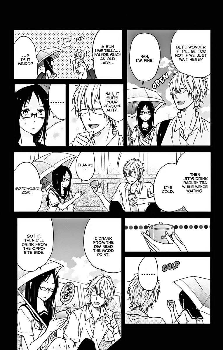 Seishun Trickers - Vol.1 Chapter 4.5 : Friend Zone