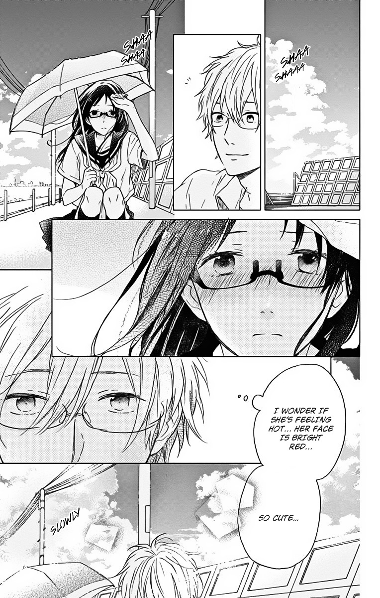 Seishun Trickers - Vol.1 Chapter 4.5 : Friend Zone