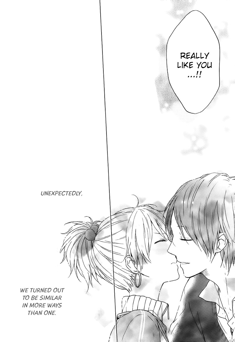 Seishun Trickers - Chapter 4 : [End]