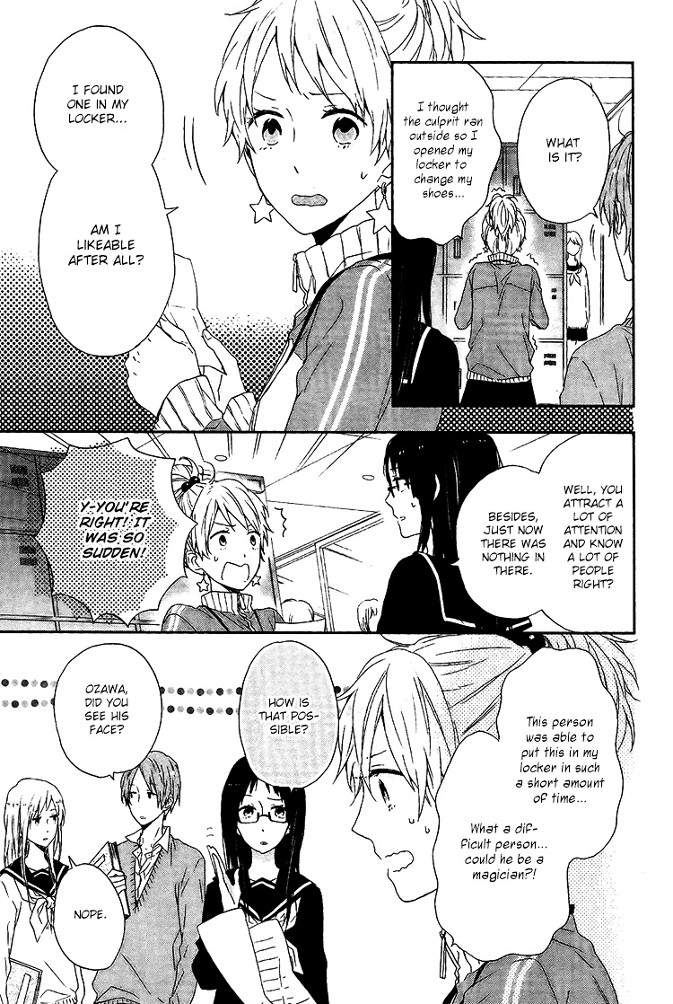 Seishun Trickers - Chapter 3