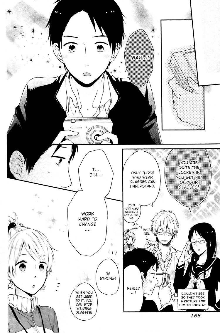 Seishun Trickers - Chapter 3