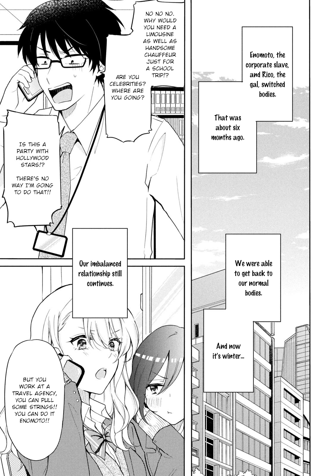 Shachiku To Gal Ga Irekawarimashite - Chapter 21: Corporate Slave And Gal [End]