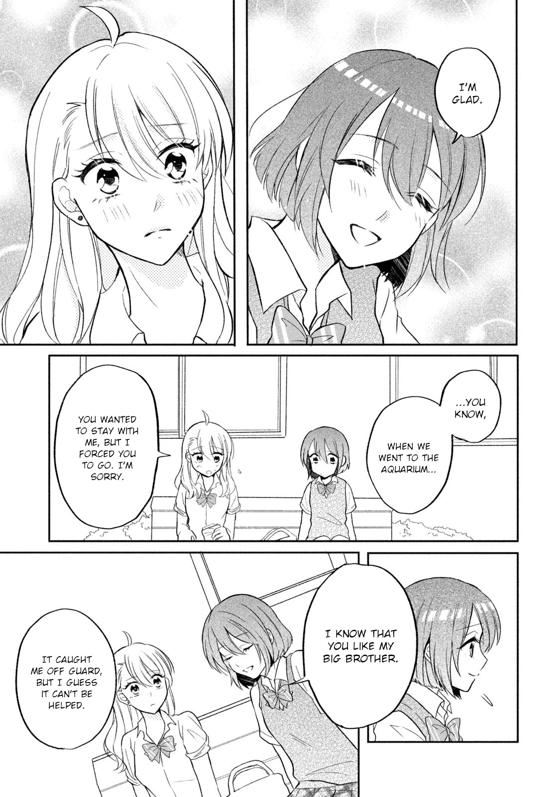 Shachiku To Gal Ga Irekawarimashite - Chapter 16: Turning Point Tomato