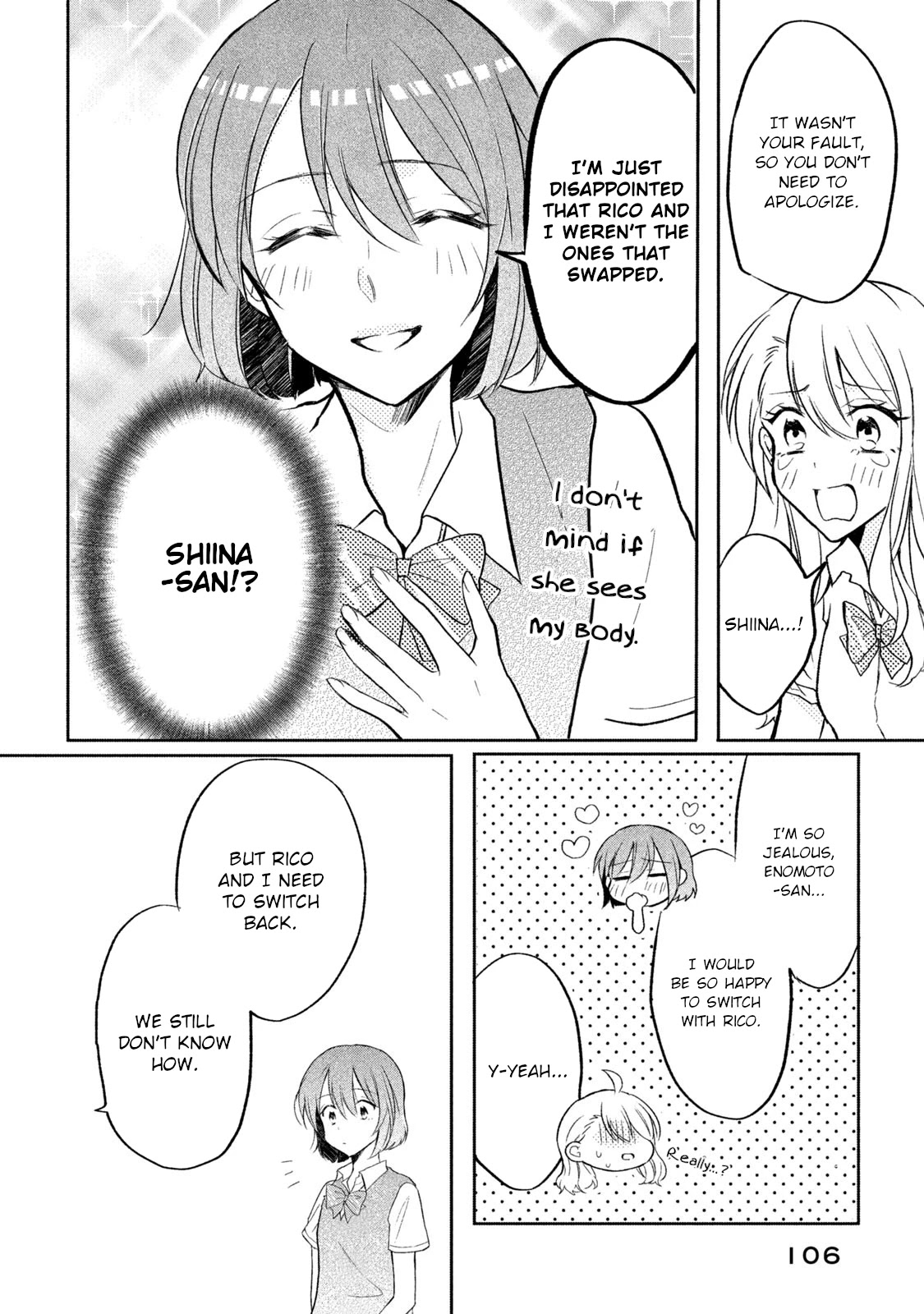 Shachiku To Gal Ga Irekawarimashite - Chapter 16: Turning Point Tomato