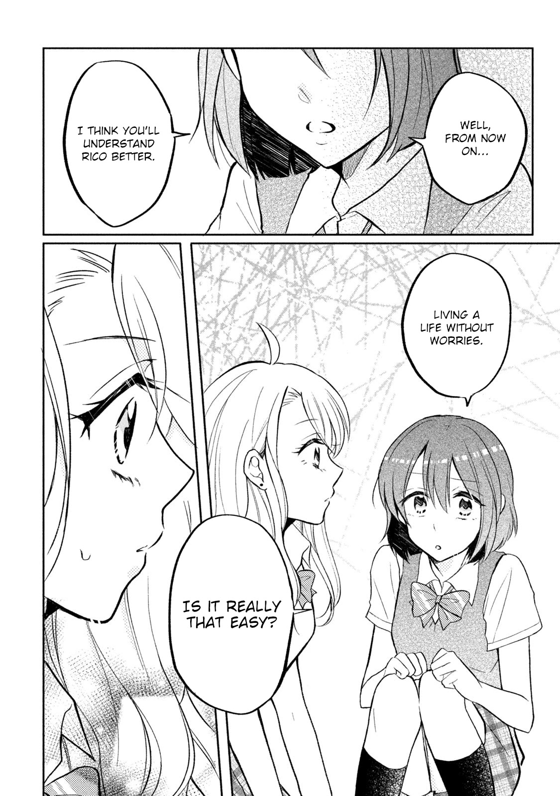 Shachiku To Gal Ga Irekawarimashite - Chapter 16: Turning Point Tomato