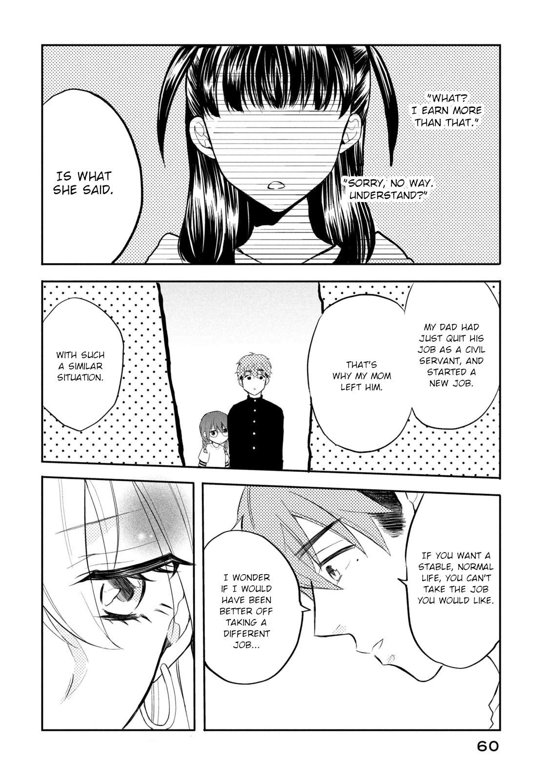 Shachiku To Gal Ga Irekawarimashite - Chapter 14: Harumi's Feelings