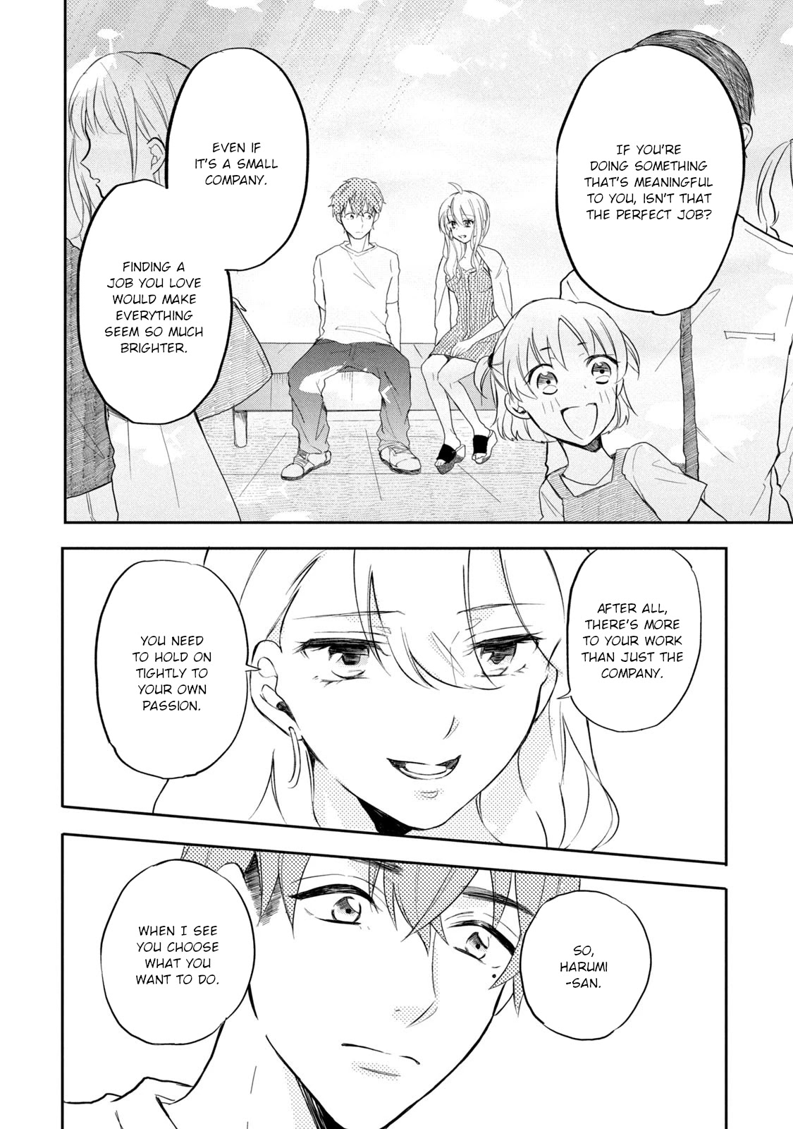 Shachiku To Gal Ga Irekawarimashite - Chapter 14: Harumi's Feelings