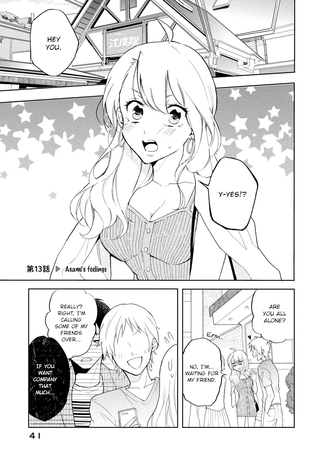 Shachiku To Gal Ga Irekawarimashite - Chapter 13: Asami's Feelings