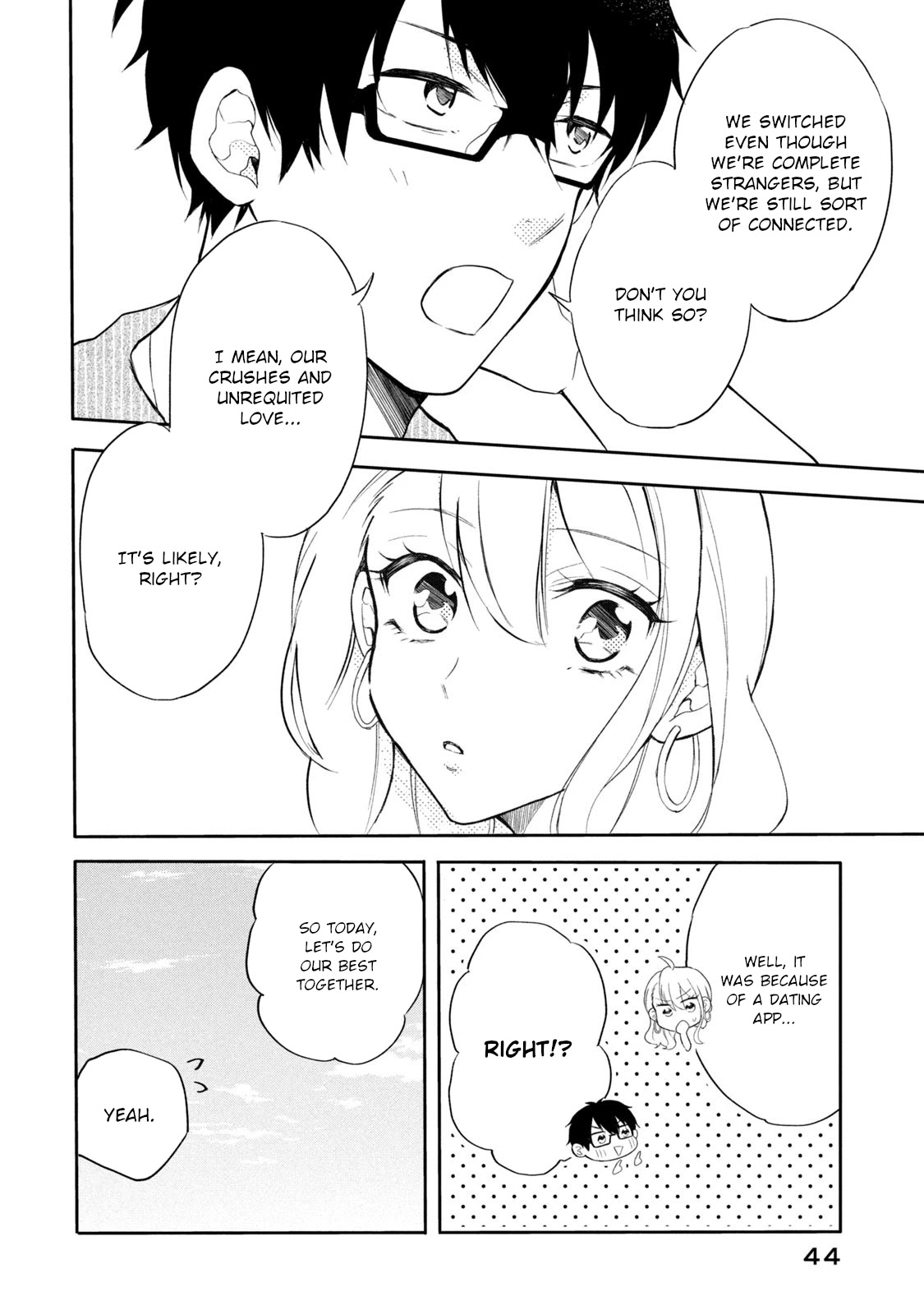 Shachiku To Gal Ga Irekawarimashite - Chapter 13: Asami's Feelings