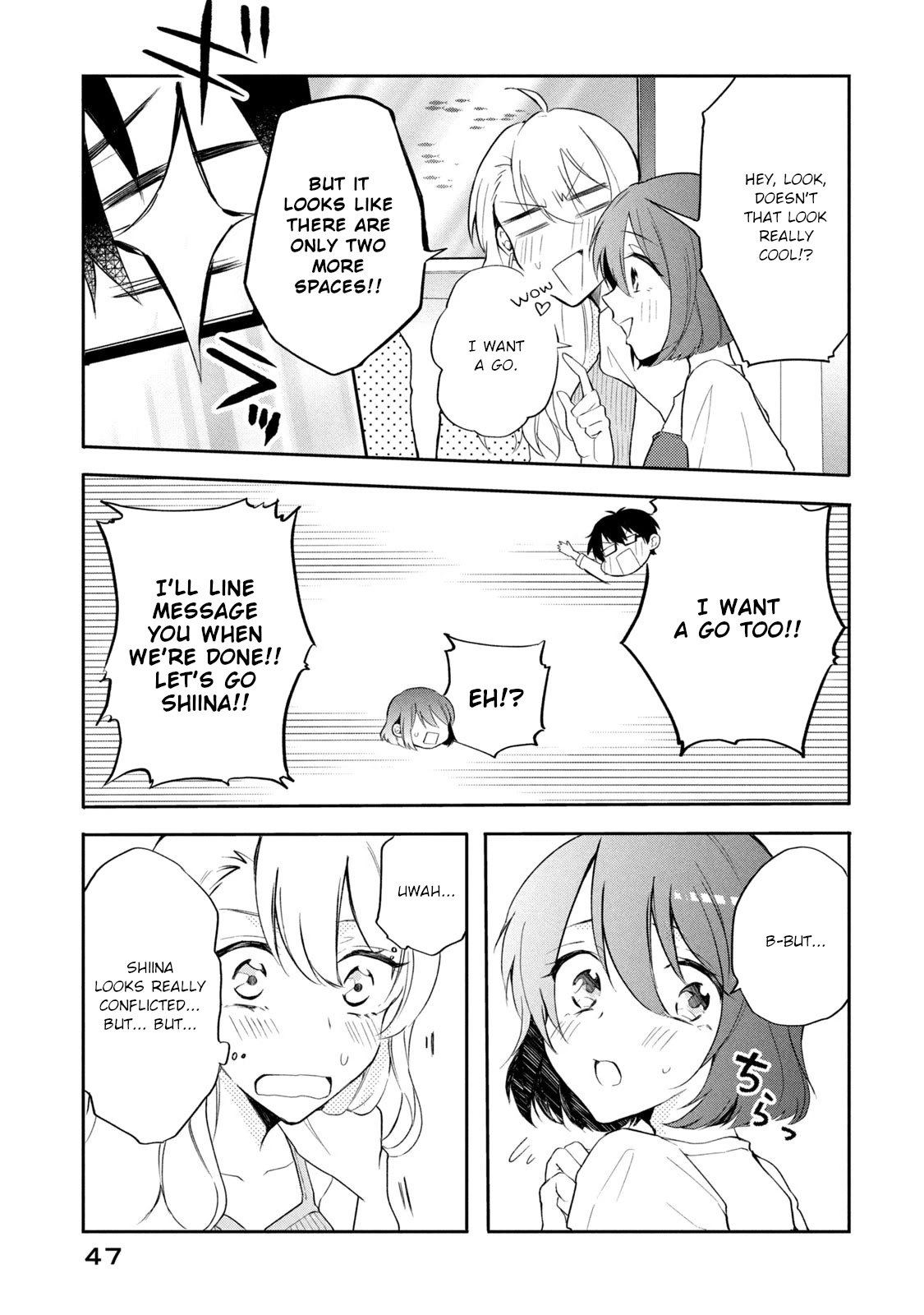 Shachiku To Gal Ga Irekawarimashite - Chapter 13: Asami's Feelings