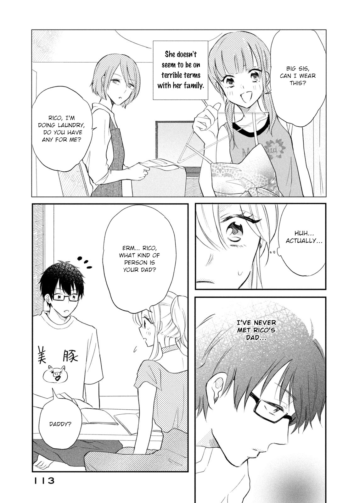 Shachiku To Gal Ga Irekawarimashite - Chapter 17: Daddy!