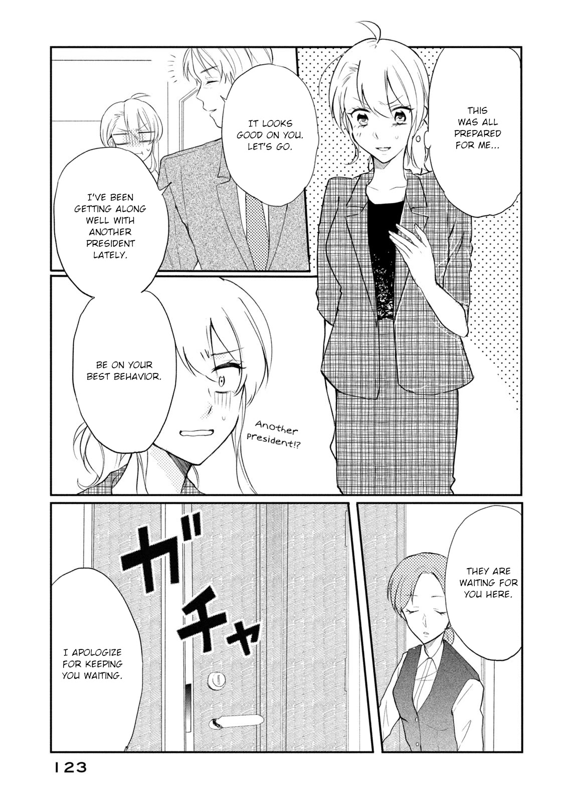 Shachiku To Gal Ga Irekawarimashite - Chapter 17: Daddy!