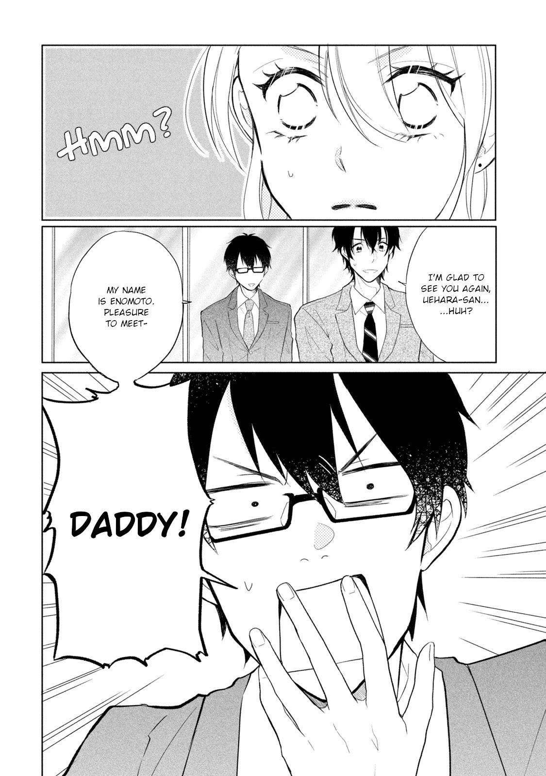 Shachiku To Gal Ga Irekawarimashite - Chapter 17: Daddy!