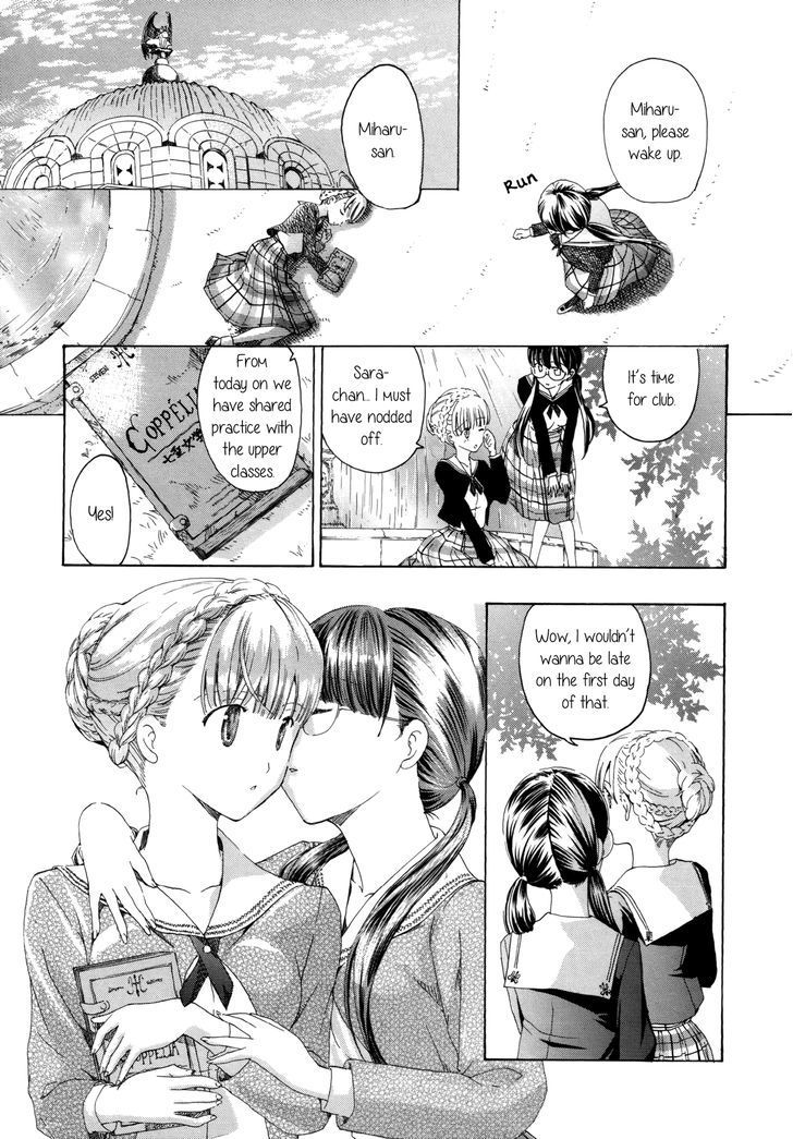 Otome Saku. - Vol.1 Chapter 1