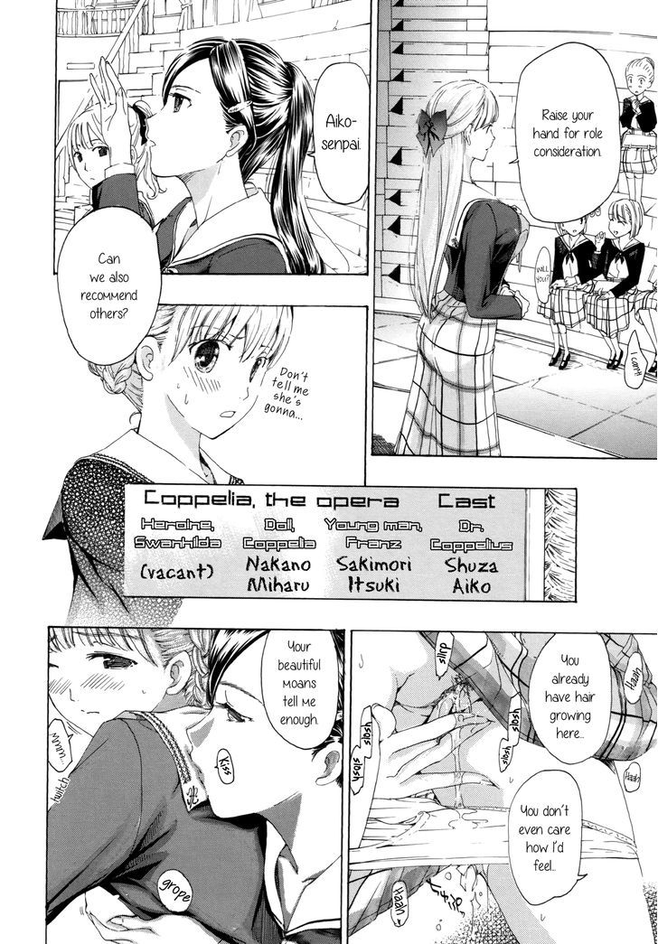 Otome Saku. - Vol.1 Chapter 1