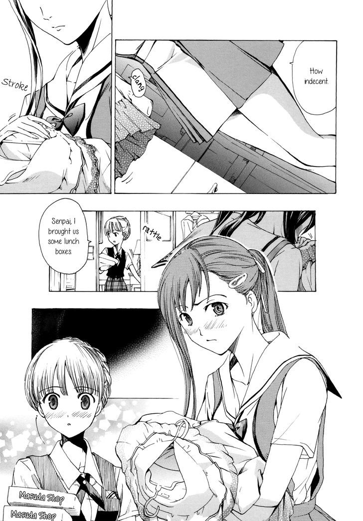 Otome Saku. - Vol.1 Chapter 4