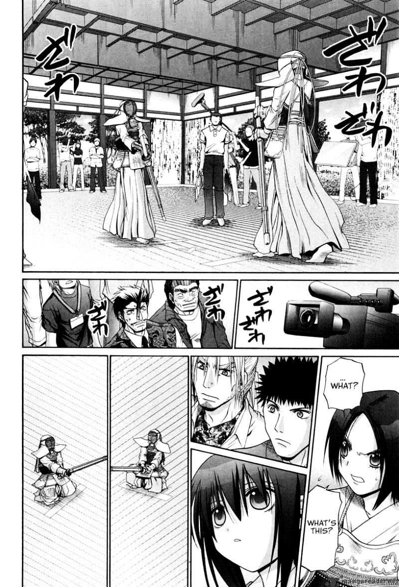 Bamboo Blade - Chapter 103 : Ura And Ume 3