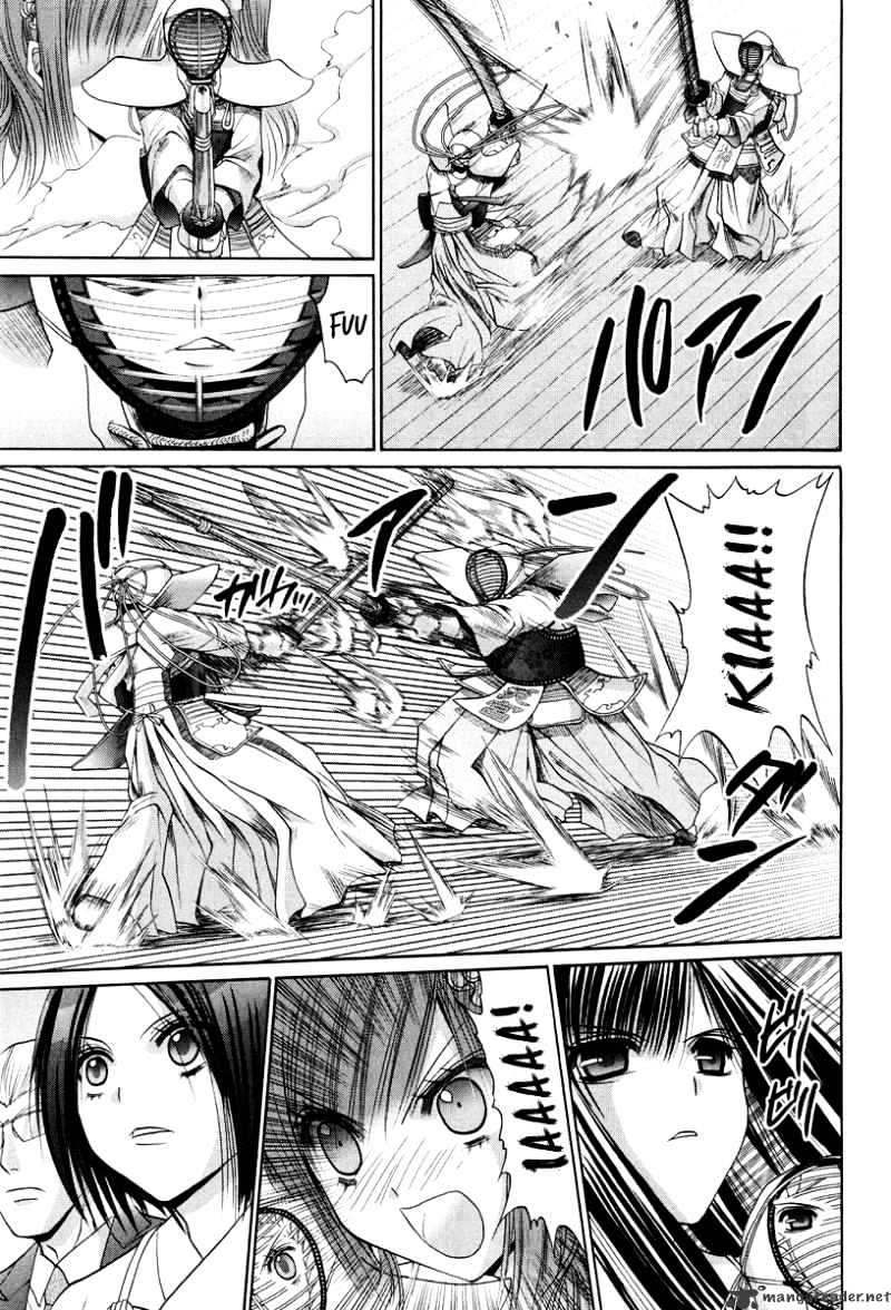 Bamboo Blade - Chapter 103 : Ura And Ume 3