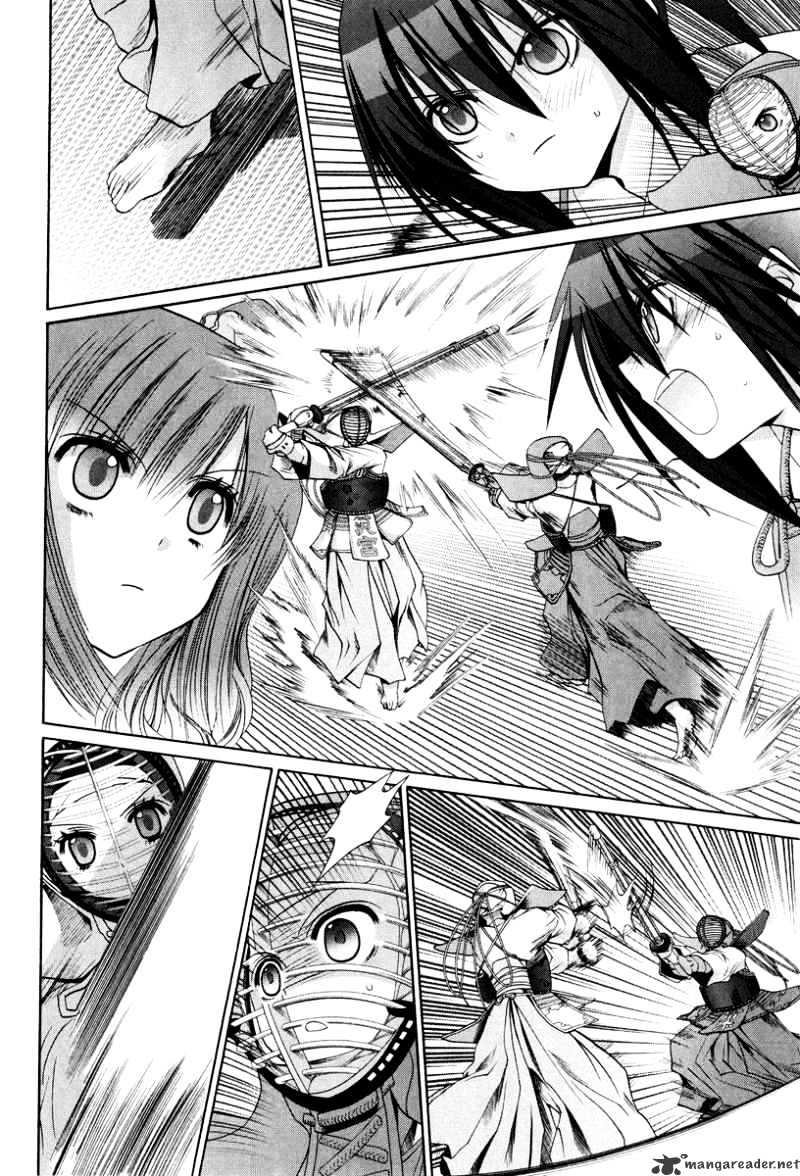 Bamboo Blade - Chapter 102 : Ura And Ume 2