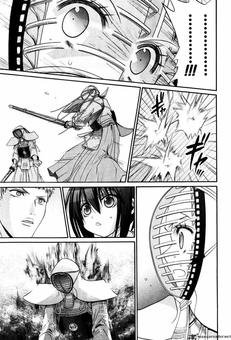 Bamboo Blade - Chapter 105 : Ura And Ume 5