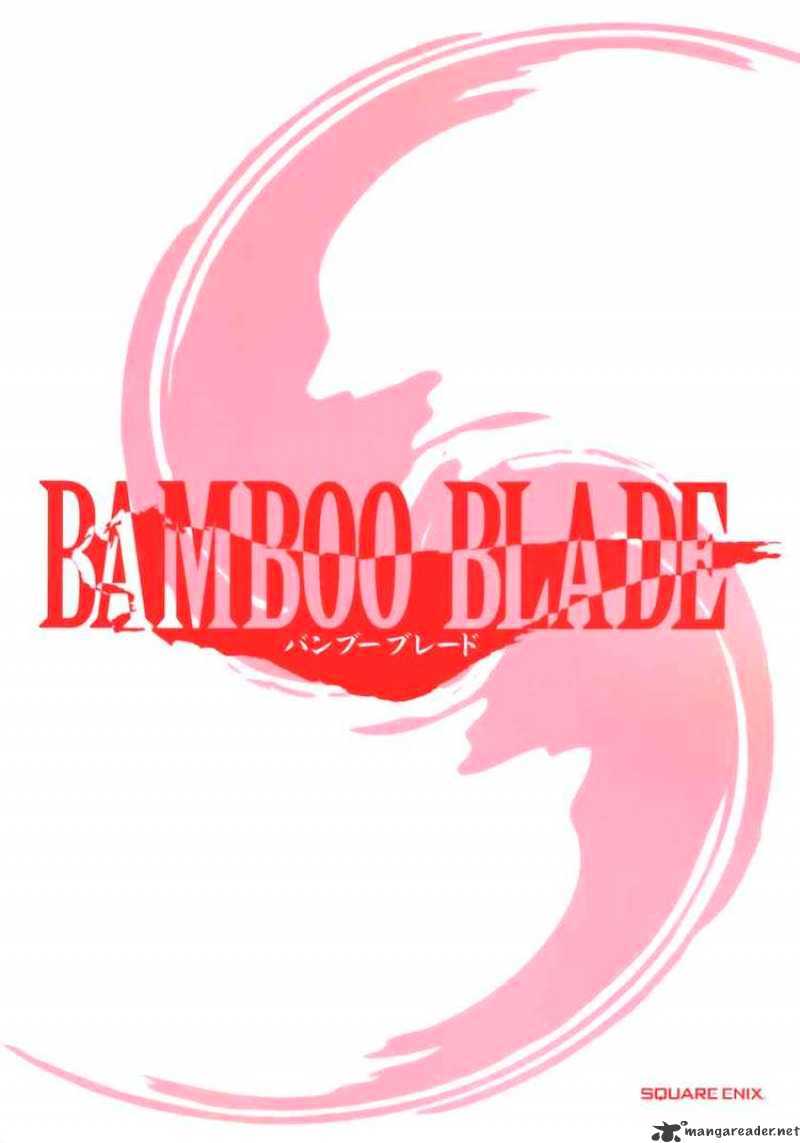 Bamboo Blade - Chapter 93 : Ura And The Torrents Of Fate