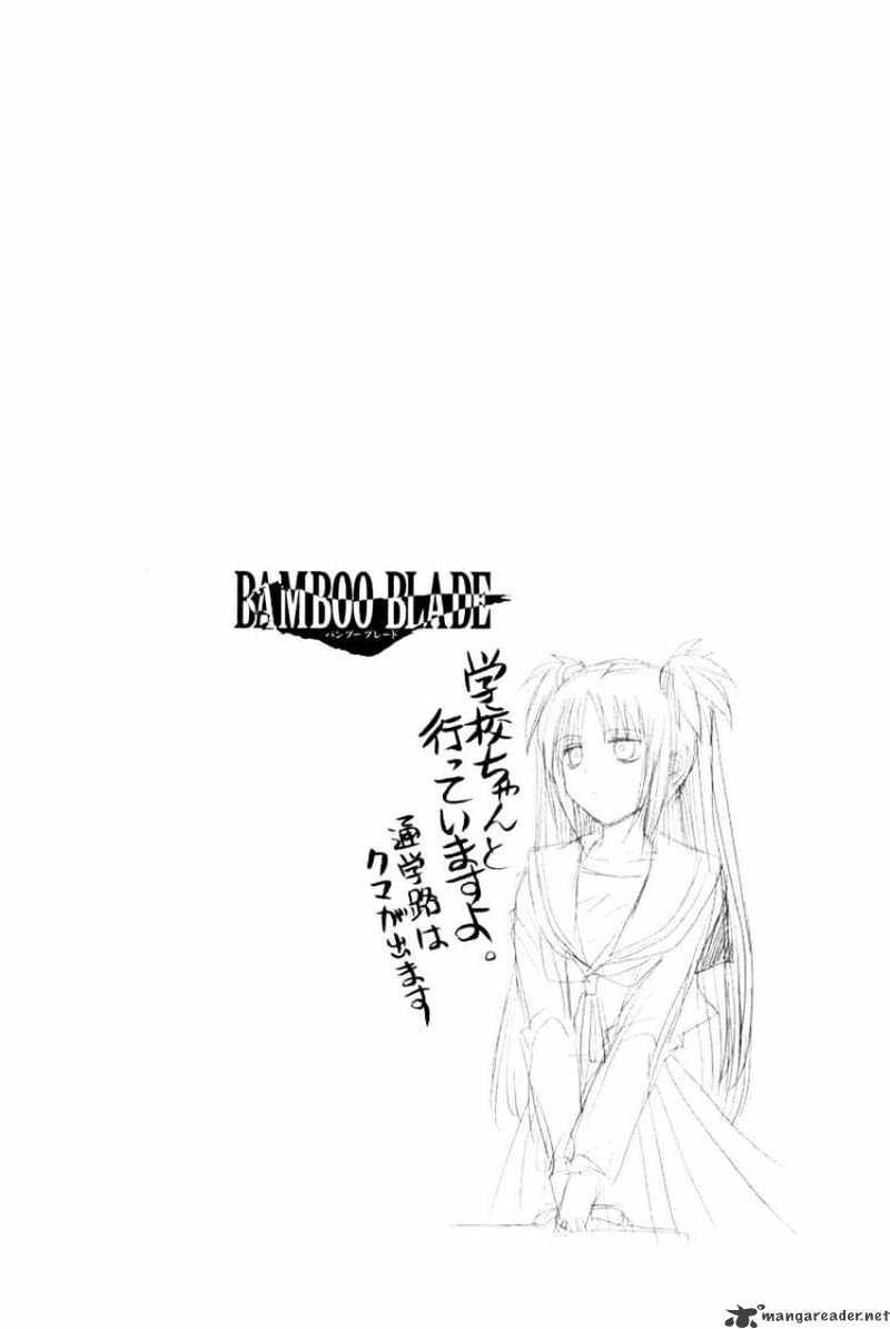 Bamboo Blade - Chapter 93 : Ura And The Torrents Of Fate