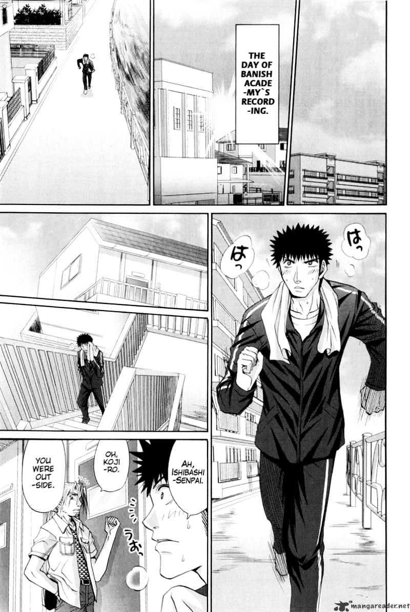 Bamboo Blade - Chapter 97 : Tamaki And The Beginning Of Morning