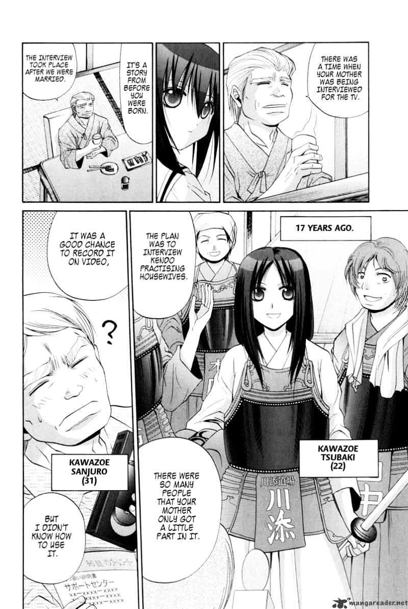 Bamboo Blade - Chapter 97 : Tamaki And The Beginning Of Morning