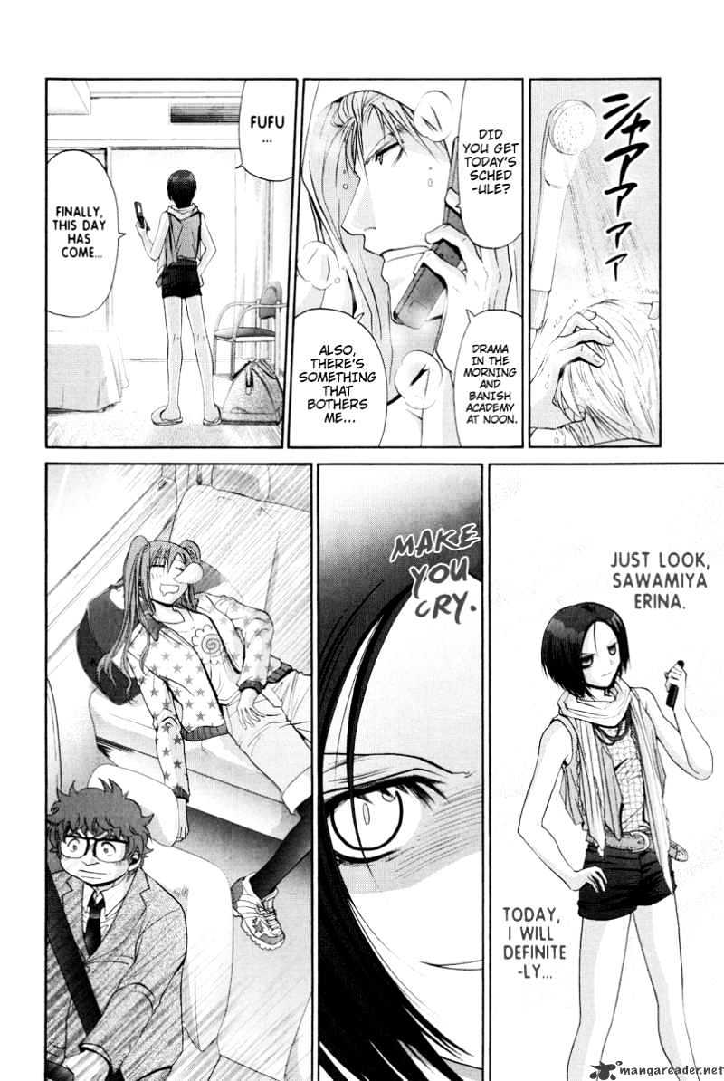 Bamboo Blade - Chapter 97 : Tamaki And The Beginning Of Morning