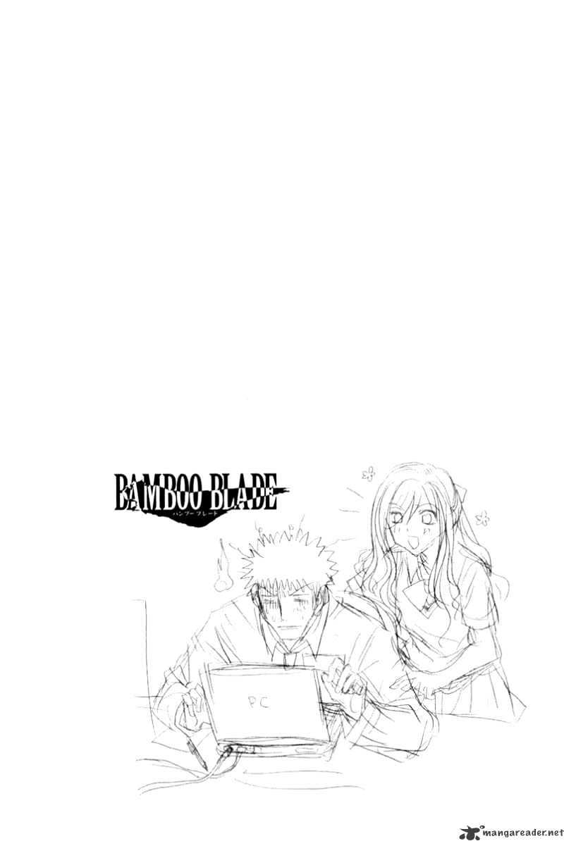 Bamboo Blade - Chapter 97 : Tamaki And The Beginning Of Morning