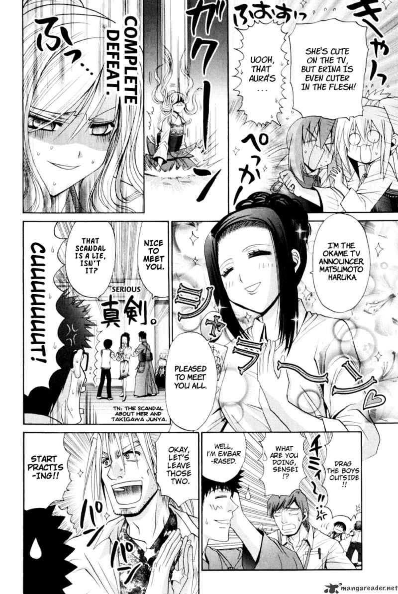 Bamboo Blade - Chapter 98 : Kojiro And Taking Of The Veil