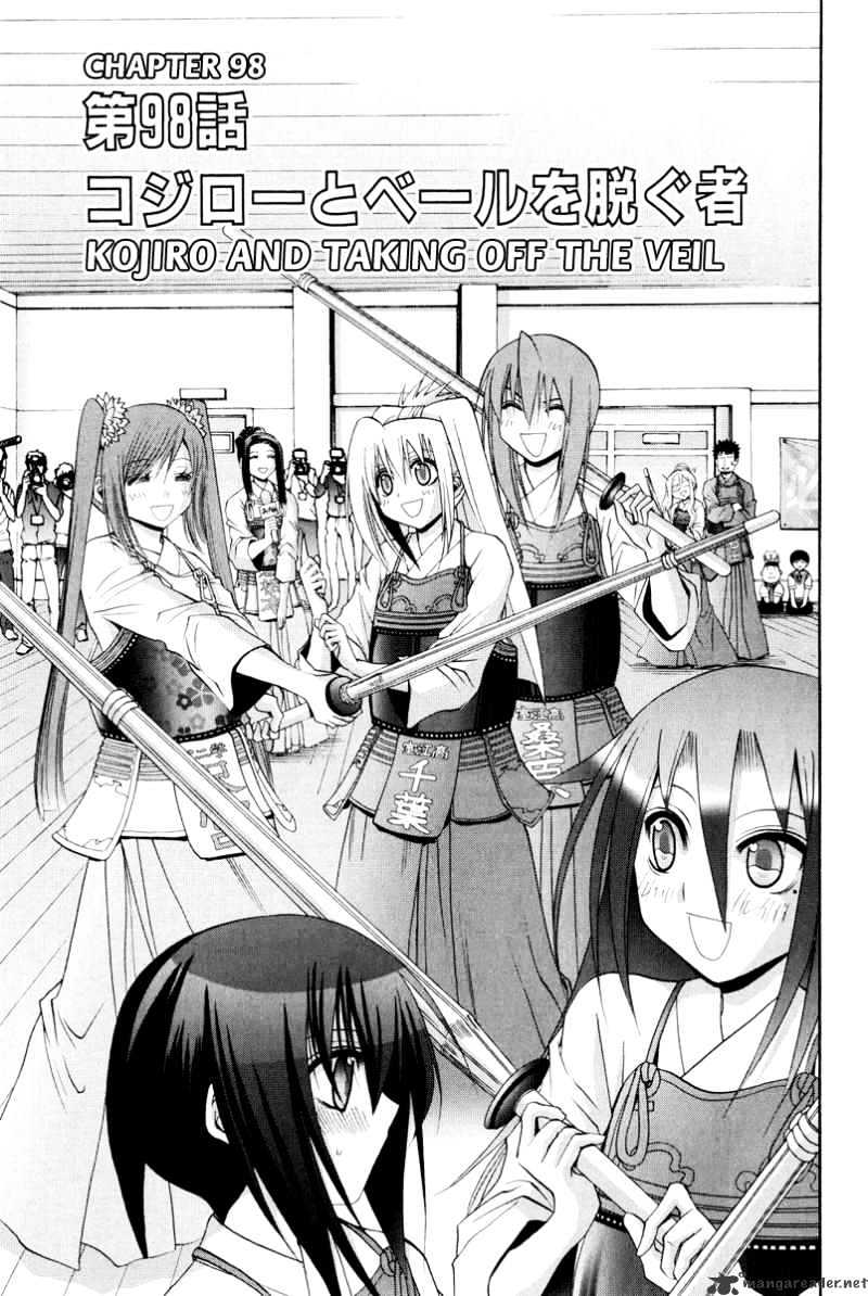 Bamboo Blade - Chapter 98 : Kojiro And Taking Of The Veil