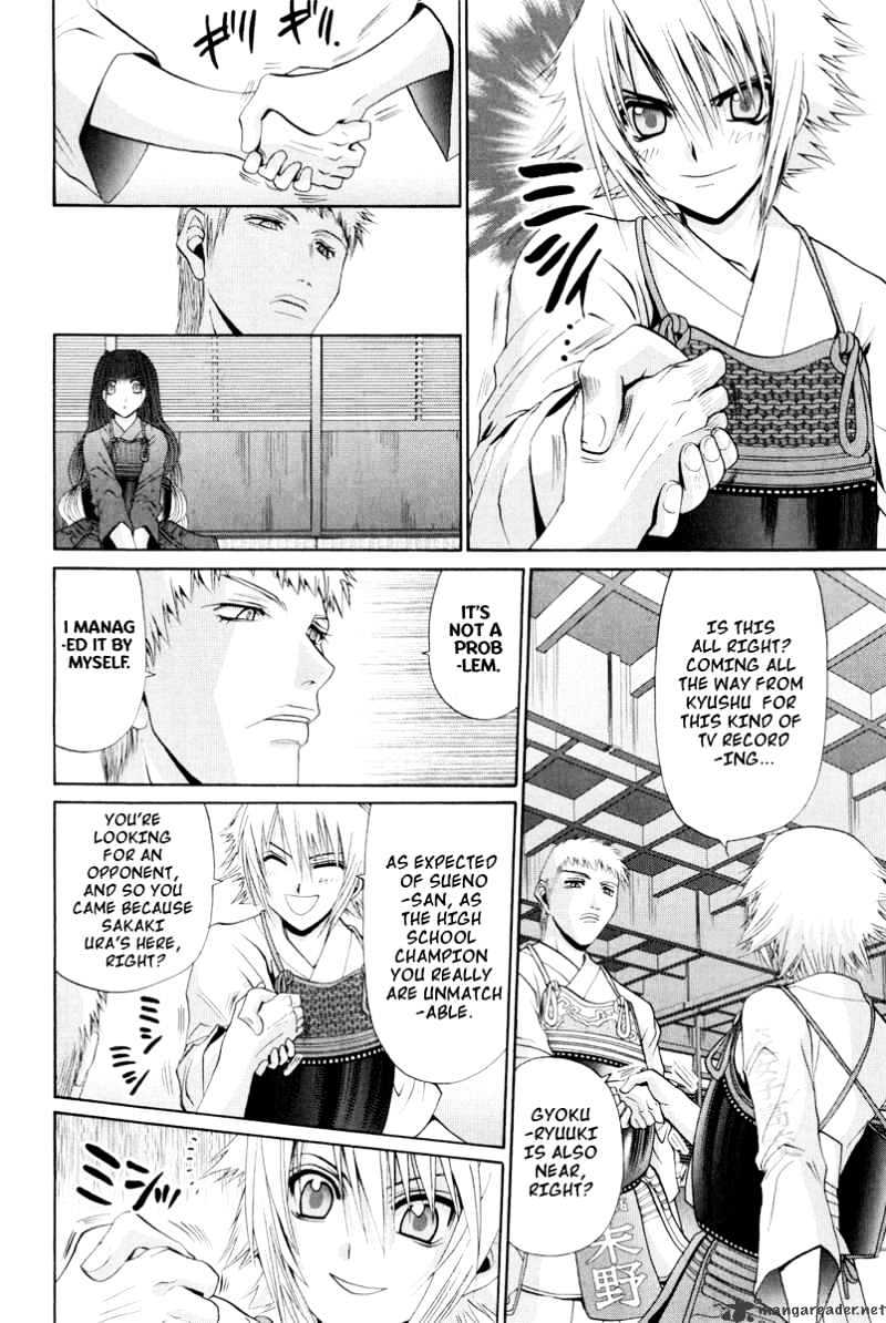 Bamboo Blade - Chapter 98 : Kojiro And Taking Of The Veil