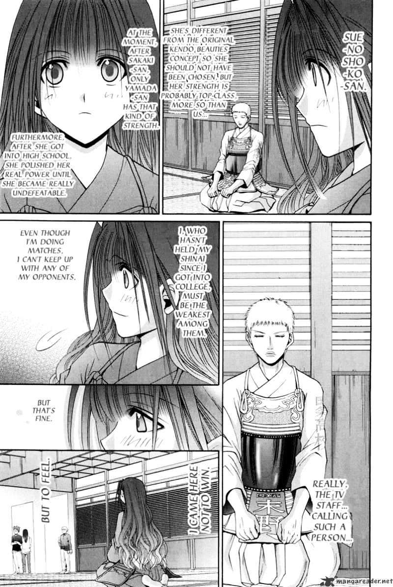 Bamboo Blade - Chapter 98 : Kojiro And Taking Of The Veil