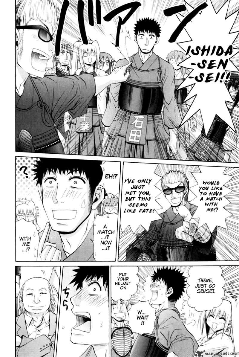 Bamboo Blade - Chapter 98 : Kojiro And Taking Of The Veil